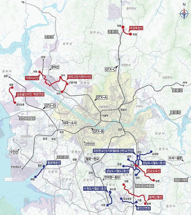 ‘제2차 경기도 도시철도망 구축계획’ 노선도. 적색선은 신규고시노선, 청색선은 1차 고시노선. <경기도 제공>