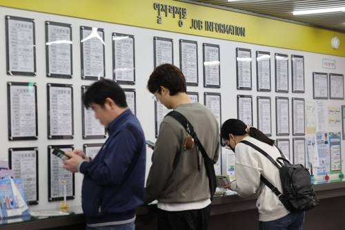 기사 이해를 돕기 위한 사진임. [연합뉴스]