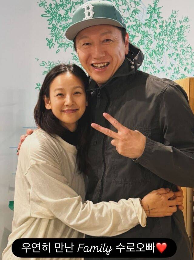 이효리, 김수로./소셜미디어