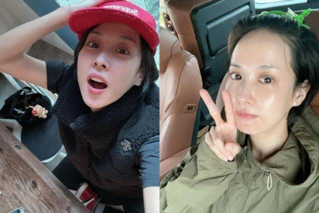 조여정./ 조여정 인스타그램