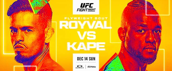 로이발 vs 캅 경기 홍보 포스터. UFC 제공