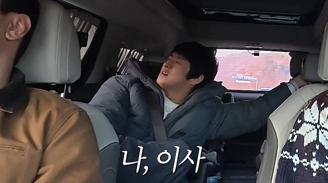 한혜진 유튜브 화면 캡처