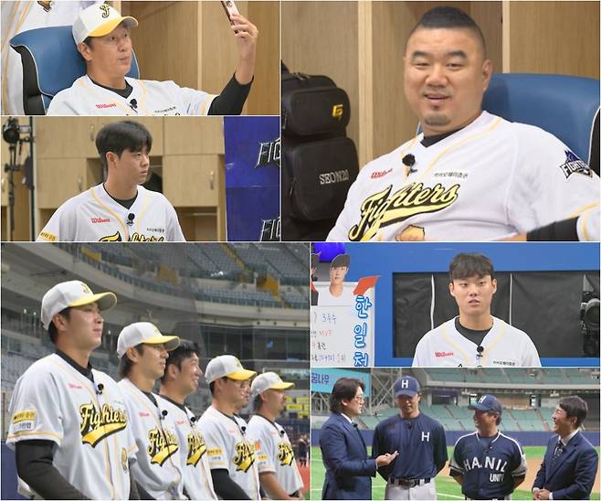 스튜디오C1 ‘불꽃야구’