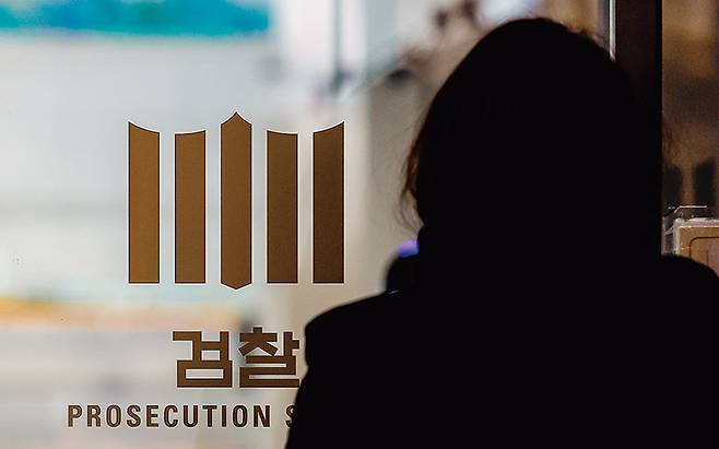 이재명 정부가 검찰 개혁을 진행 중이지만, 효과가 있겠냐는 우려도 적지 않다.[사진｜뉴시스]