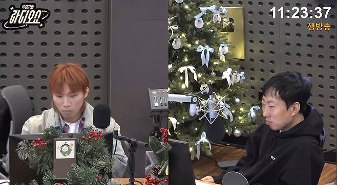 사진= KBS CoolFM '박명수의 라디오쇼' 캡처