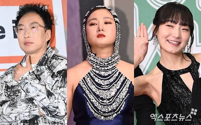 박명수, 박나래, 히밥 /엑스포츠뉴스 DB