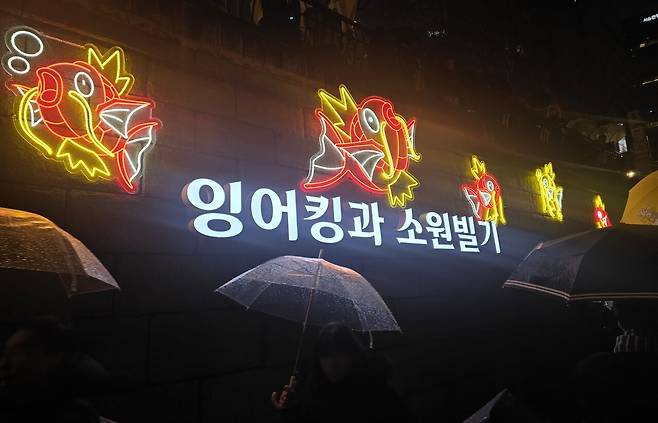 아기자기하게 잘 꾸몄다&nbsp;(사진=홍수민 기자)