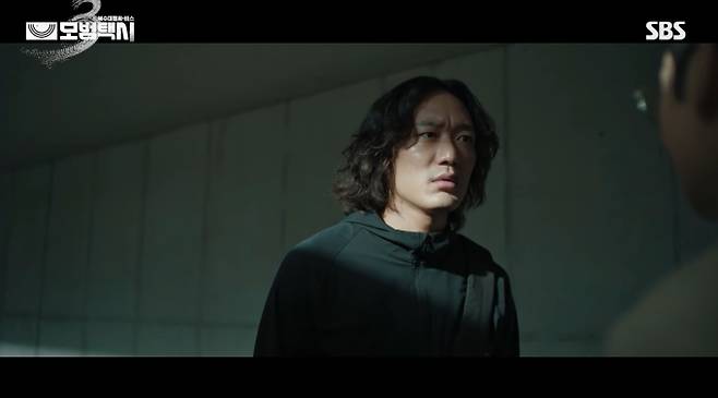 '모범택시 시즌3'