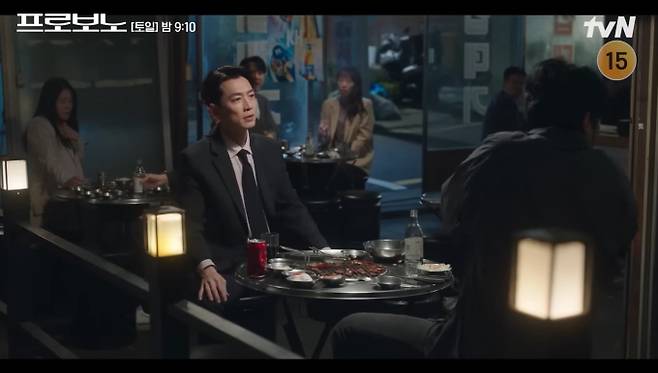 '프로보노' 등장인물, 출연진, 인물관계도, 몇 부작