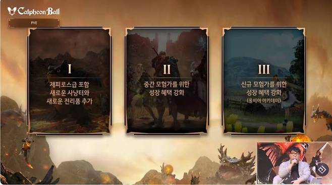 업데이트 방향성