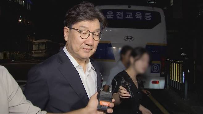 권성동 국민의힘 의원.