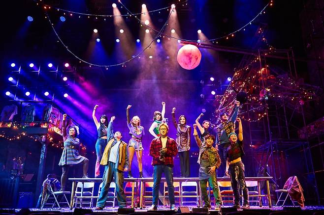 "Rent" (Seensee Company)