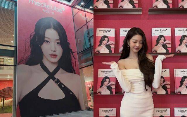 / 그룹 아이브 멤버 장원영 인스타그램