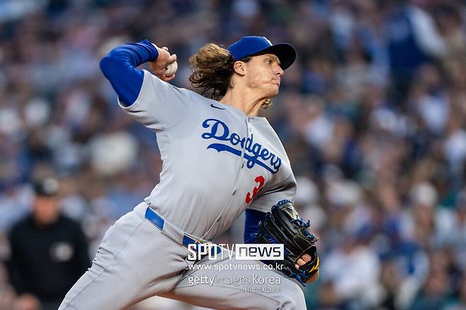 ▲ 타일러 글래스노우