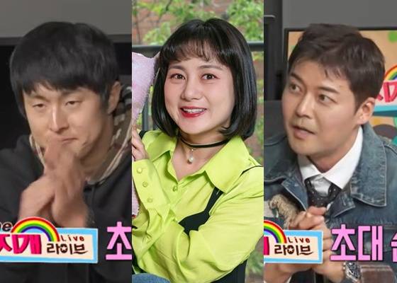 /사진=MBC '나 혼자 산다' 방송 캡처