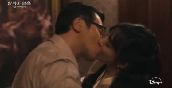 /사진=디즈니+ '삼식이 삼촌'