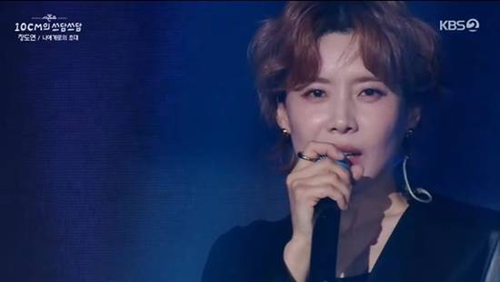 '쓰담쓰담' 장도연