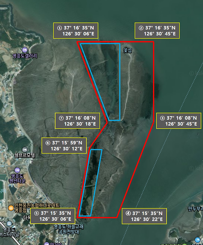 ▲ 인천해양경찰서가 내년 1월12일부터 인천 옹진군 영흥면 내리 꽃섬 인근부터 하늘고래 전망대까지(빨간색 테두리) 갯벌을 출입통제구역으로 지정한다. /자료제공=인천해양경찰서