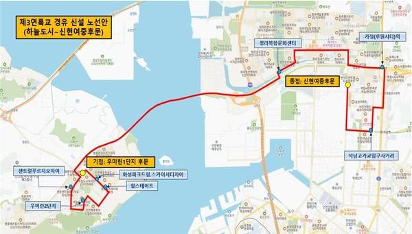 신설되는 '282번' 노선도