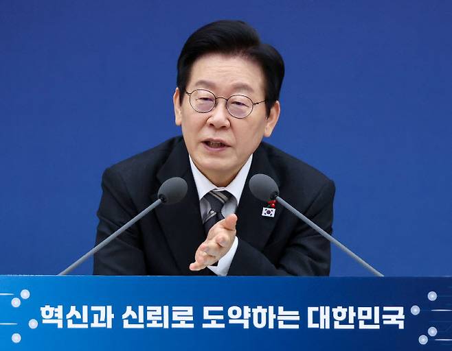 이재명 대통령이 12일 세종시 정부세종컨벤션센터에서 열린 과학기술정보통신부ㆍ개인정보보호위원회 업무보고에서 발언하고 있다.(사진=연합뉴스)