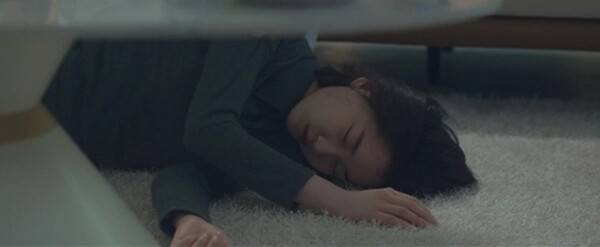 사진='경도를 기다리며' 방송 영상 캡처&nbsp;