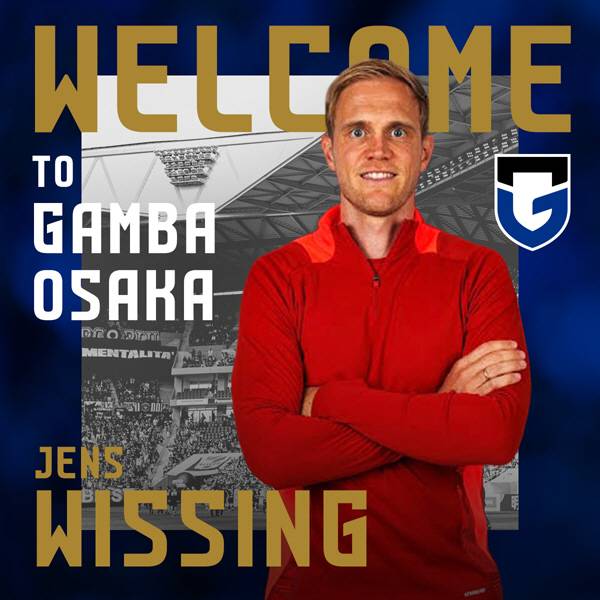 출처=감바 오사카 홈페이지 캡쳐