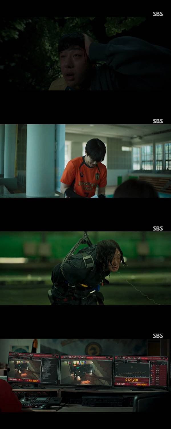 ⓒSBS '모범택시3'