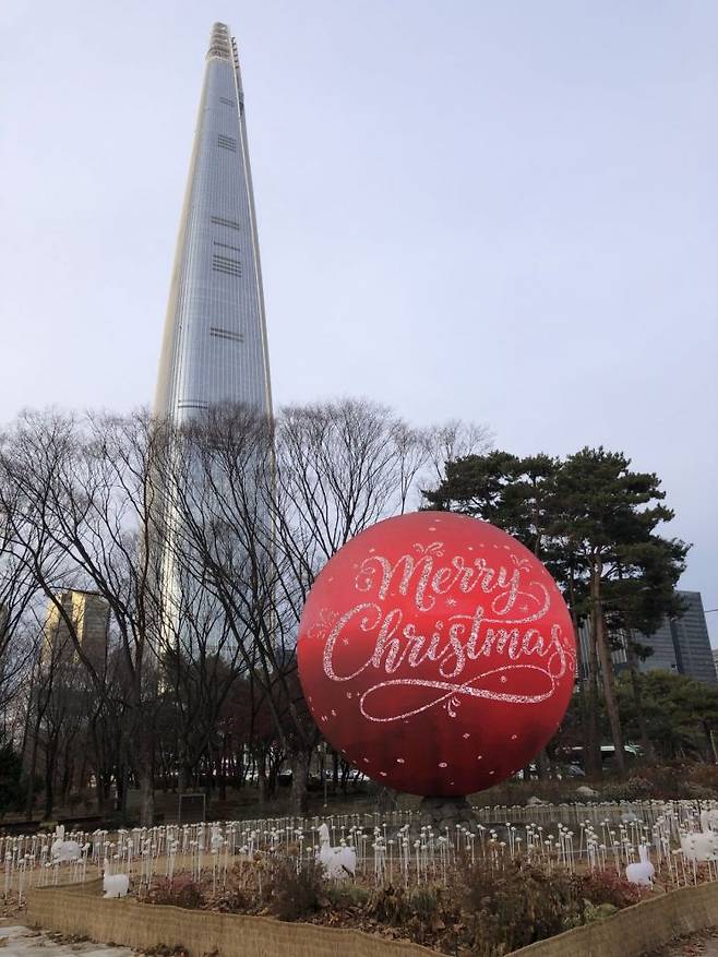 더 스피어. 송파구 제공.
