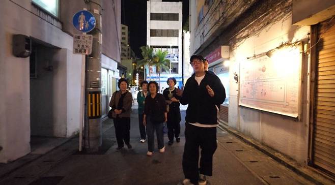 '미운 우리 새끼' 일본 오키나와 손금 점괘(미우새)