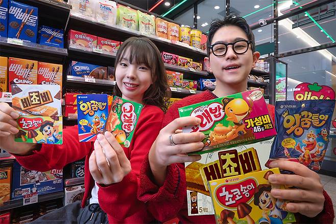 세븐일레븐이 오리온과 협업해 출시한 ‘까까맛 교통카드’ 4종. 세븐일레븐