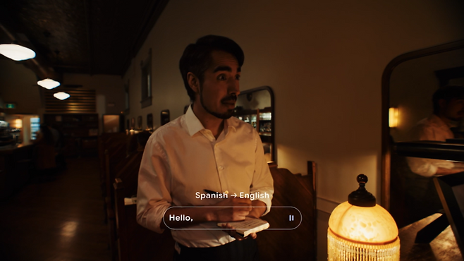 AI 안경은 내가 듣는 언어를 바로 번역해서 텍스트로 띄워줍니다. <구글>