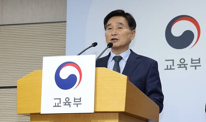 난이도 조절 실패 책임을 지고 사임한 오승걸 한국교육과정평가원장. <출처=뉴스1>