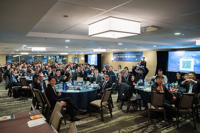 5일(현지시간) 미국 일리노이주 시카고에서 열린 ‘제 5차 한-미 연구 교류·협력간담회’에서 참석자들이 포즈를 취하고 있다.[사진=창의재단]