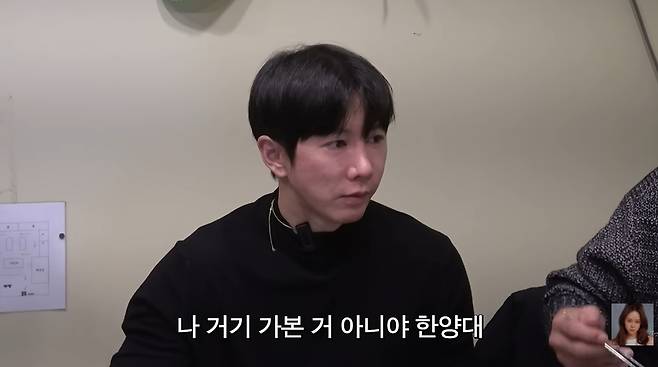 백지영 채널 캡처