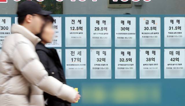 뉴스1