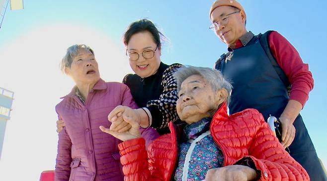 KBS1 ‘인간극장’