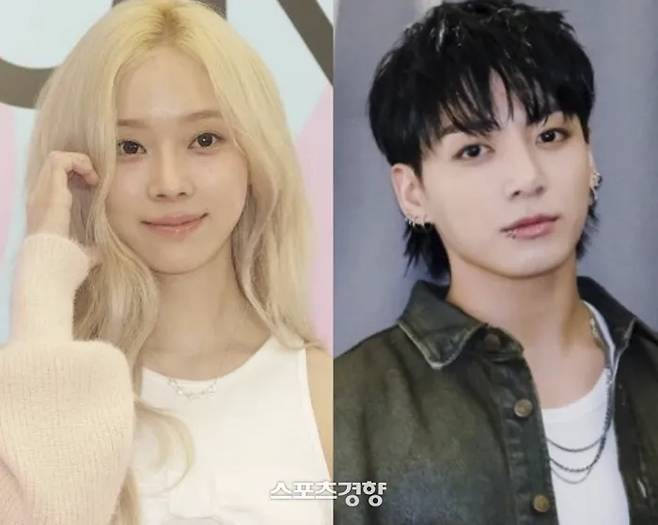 에스파 윈터와 BTS 정국. 연합뉴스