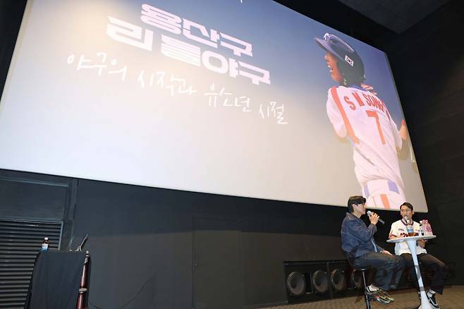 키움 히어로즈 내야수 송성문. /사진=키움 히어로즈 제공