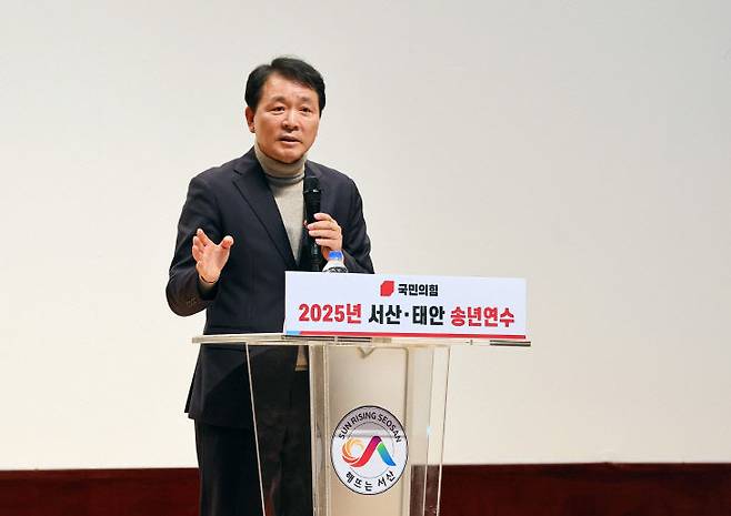 국민의힘 서산·태안 당협위원회는 14일 당원 3,000여 명이 참석한 가운데 당원 연수를 성황리에 개최했다.(사진=성일종 국회의원실 제공)