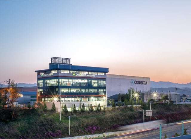 사옥 전경.(코스메카코리아제공)