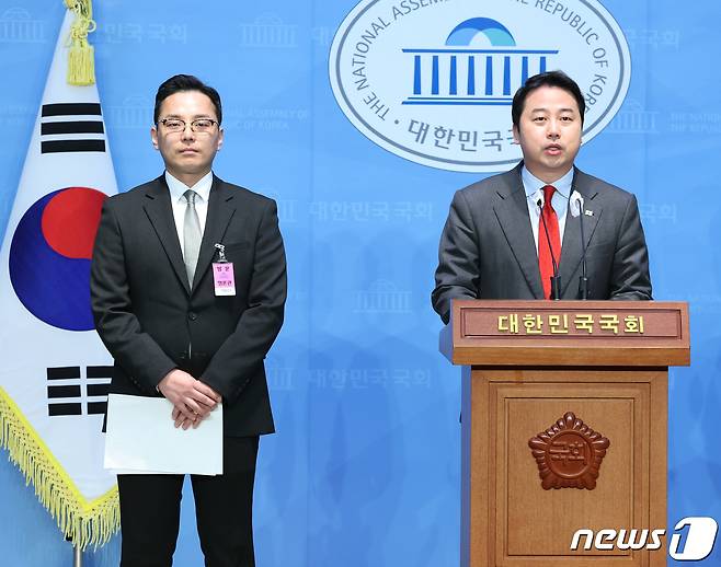 장예찬 신임 여도연구원 비상근 부원장. 2023.10.18/뉴스1 ⓒ News1 송원영 기자