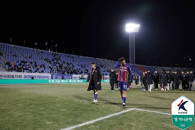 강등된 수원FC. 제공 | 한국프로축구연맹