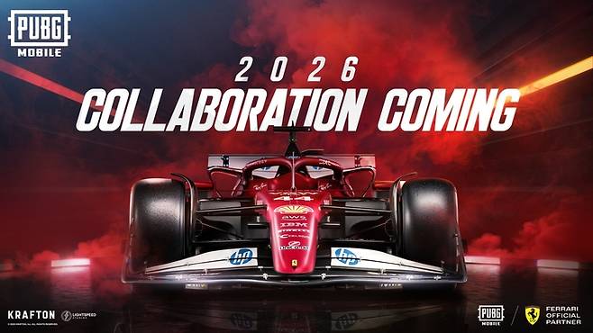 크래프톤이 배틀그라운드 모바일이 세계적인 모터스포츠 팀 스쿠데리아 페라리 HP와 글로벌 파트너십을 발표했다. 사진 | 크래프톤