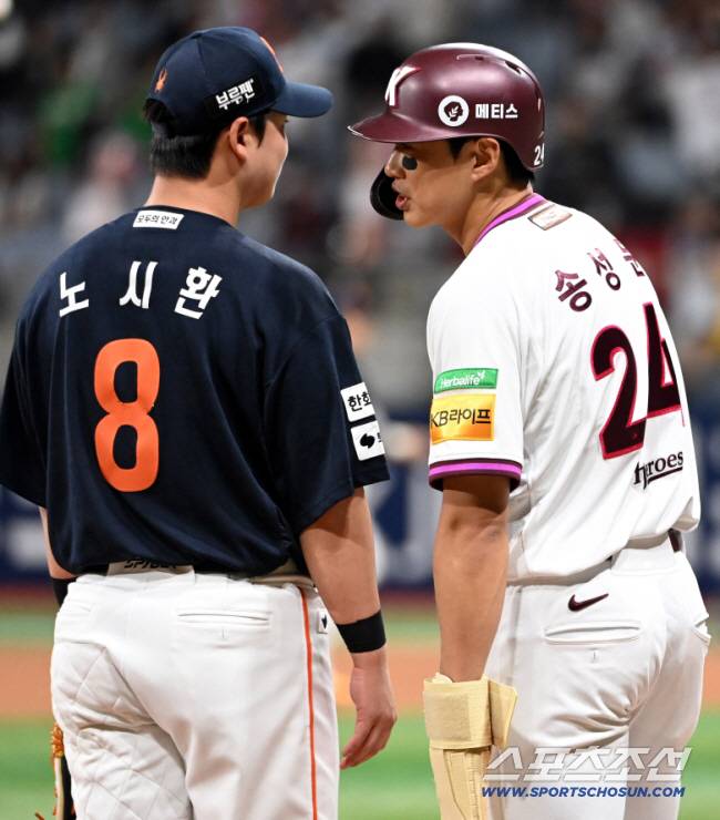 스포츠조선DB