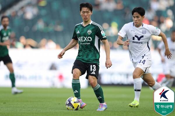 ⓒ프로축구연맹