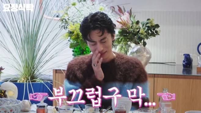 구교환, 12년 열애 이옥섭 감독과 비결 (사진=요정재형)