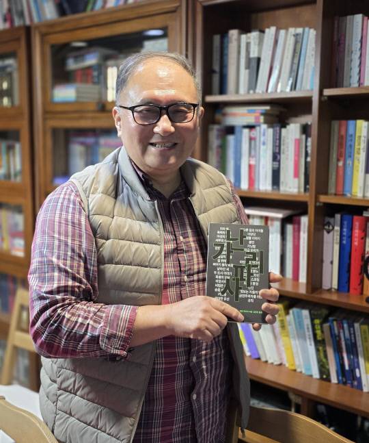 남준현 '카페남산' 대표. 윤평호 기자