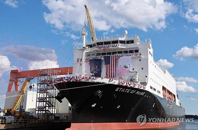 지난 8월 열린 한화 필리조선소 선박 명명식. 사진=연합뉴스
