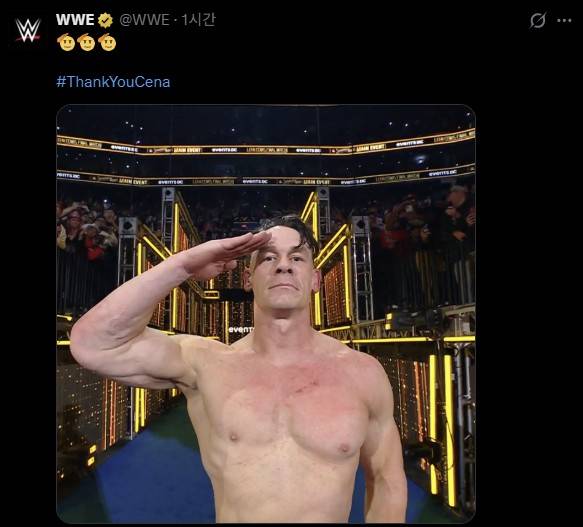 사진=WWE 공식X(구 트위터)
