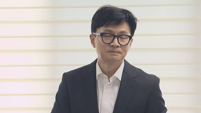 한동훈 前 국민의힘 대표